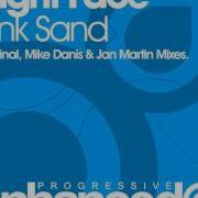 Pink Sand Mike Danis Remix