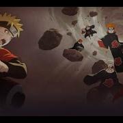 Naruto Vs Pain