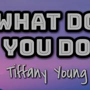 Tiffany Girls Generation What Do I Do Lyrics English Version