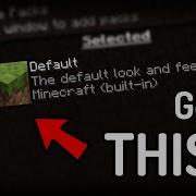 Default Minecraft Texture Pack