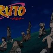 Naruto Opening 7 Namikaze Satellite