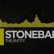 Stonebank The Entity