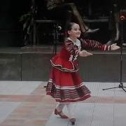 Танец Кубаночка
