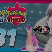 Мелони Ледяной Гим Pokemon Sword Shield 31 Прохождение Покемоны На