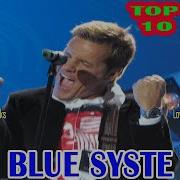 Blue System Слушать