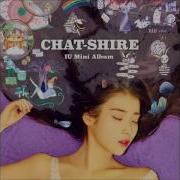 Iu Twenty Three Ost
