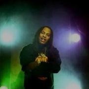 Waka Flocka Flame 50K