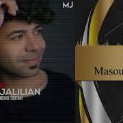 Masoud Jalilian Del Tang