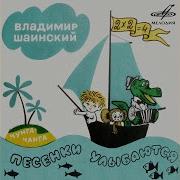 Аида Ведищева Синяя Вода Из М Ф Катерок