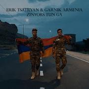 Erik Tsatryan Garnik Armenia