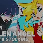 Fallen Angel Cover