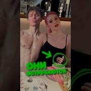 Мой Брат Пристает Ко Мне Ночью Анимация