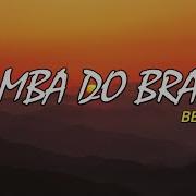 Samba Do Bra