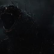 Godzilla 2023 Sound Effect