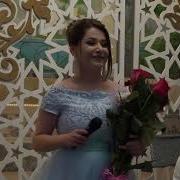 Я Люблю Амина Магомадова