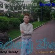 Bored Boy Jincheng Zhang Afflict Boy Instrumental Version Background