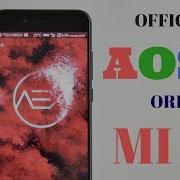 Official Aosp Extended Oreo 8 1 For Mi A1