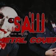 Saw Theme Metal Cover