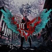 Devil May Cry 5 Ost Silver Bullet Devil Trigger Mix Casey Edwards