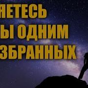 Человек Нового Времени