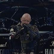 Halford