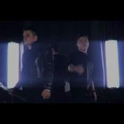 Slider Magnit Feat Марсель Полетели В Небеса Official Video Record