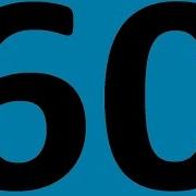 Курсы Английского Языка Золотой Плейлист Elementary 60