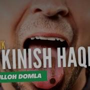 Sokinish Xaqida