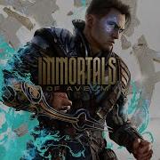 Immortals Of Aveum Ost