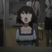 Tuturu Steins Gate Sound Effect