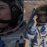 Марына Васілеўская
