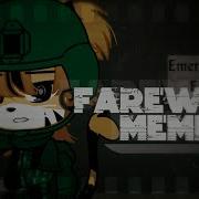 Piggy Animation Meme Farewell