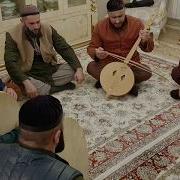 Зикр Аллах1 Дели Я Аллах1