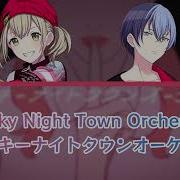 Junky Night Town Orchestra Vivid Bad Squad