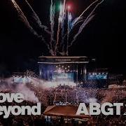 Abgt250