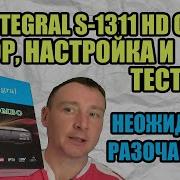 Бесплатные Каналы На Примере Sat Integral 1268 Версия Прошивки 2 92