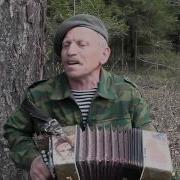 Надир Махтиев И Виктор Снегирев Серым Облаком Дым