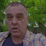 А Чего Так Можно Было