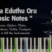 Poova Eduthu Amman Kovil Kizhakkale Piano Guitar Flute Saxophone Voilin Notes