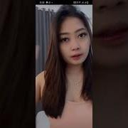 Bigo Live Cewek Abg Cantik Montok