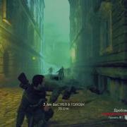 Sniper Elite Nazi Zombie Army Trainer Чит