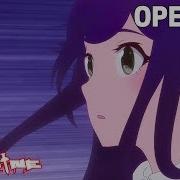 To Be Heroine Opening