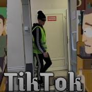 Мемы Тик Ток С Матом