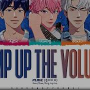 Plave Pump Up The Volume Rap Part