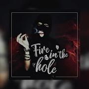 Fire In The Hole Evir