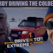 Driven To Extremes Tom Hardy