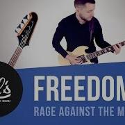 Rage Against The Machine Guitars And Bass Multitrack Cover Freedom 012