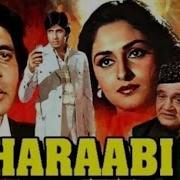 Sharaabi 1984 Full Hindi Movie Amitabh Bachchan Jaya Prada