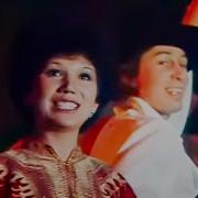 Наталья Нурмухамедова Тройка 1984