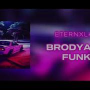 Brodyaga Funk